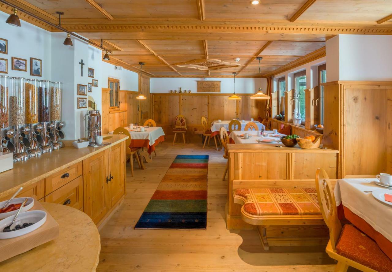 Hotel Hotel-garni Jakober Vorderlanersbach